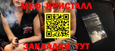 марки nbome Кулебаки