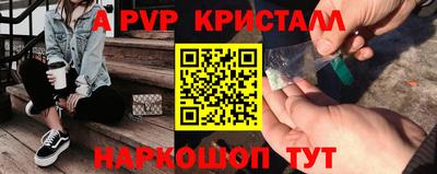 марки nbome Кулебаки