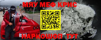 Альфа ПВП Кумертау