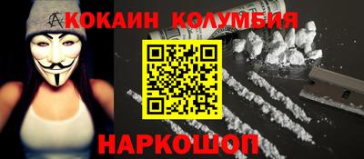 прущая мука Кунгур