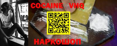 прущая мука Кунгур