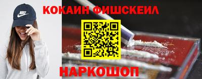 Альфа ПВП Кумертау