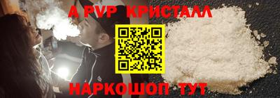 марки nbome Кулебаки