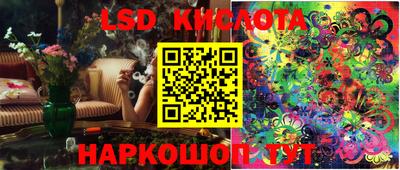 прущая мука Кунгур