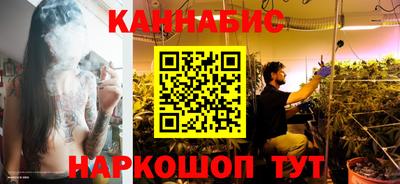 прущая мука Кунгур