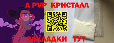 марки nbome Кулебаки