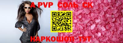 марки nbome Кулебаки