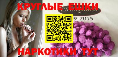 Альфа ПВП Кумертау