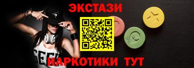 прущая мука Кунгур