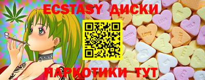 Альфа ПВП Кумертау