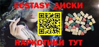 прущая мука Кунгур