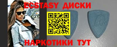 Альфа ПВП Кумертау