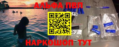 марки nbome Кулебаки