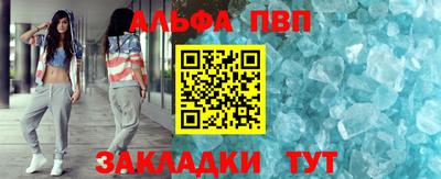 прущая мука Кунгур