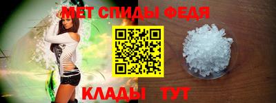 марки nbome Кулебаки