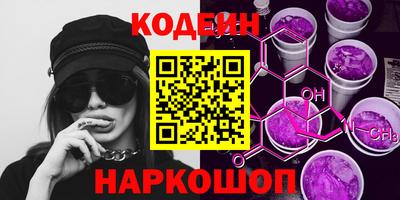 Альфа ПВП Кумертау