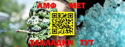 Альфа ПВП Кумертау