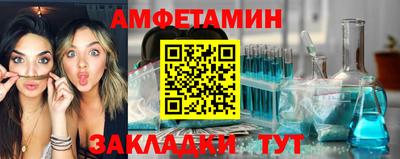 Альфа ПВП Кумертау