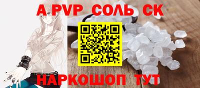 марки nbome Кулебаки
