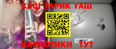 марки nbome Кулебаки