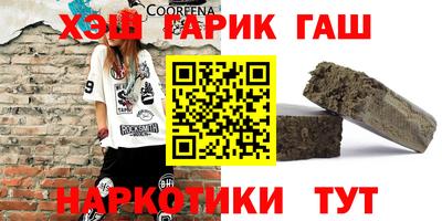 Альфа ПВП Кумертау