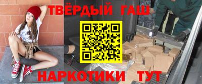 Альфа ПВП Кумертау