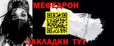 Альфа ПВП Кумертау